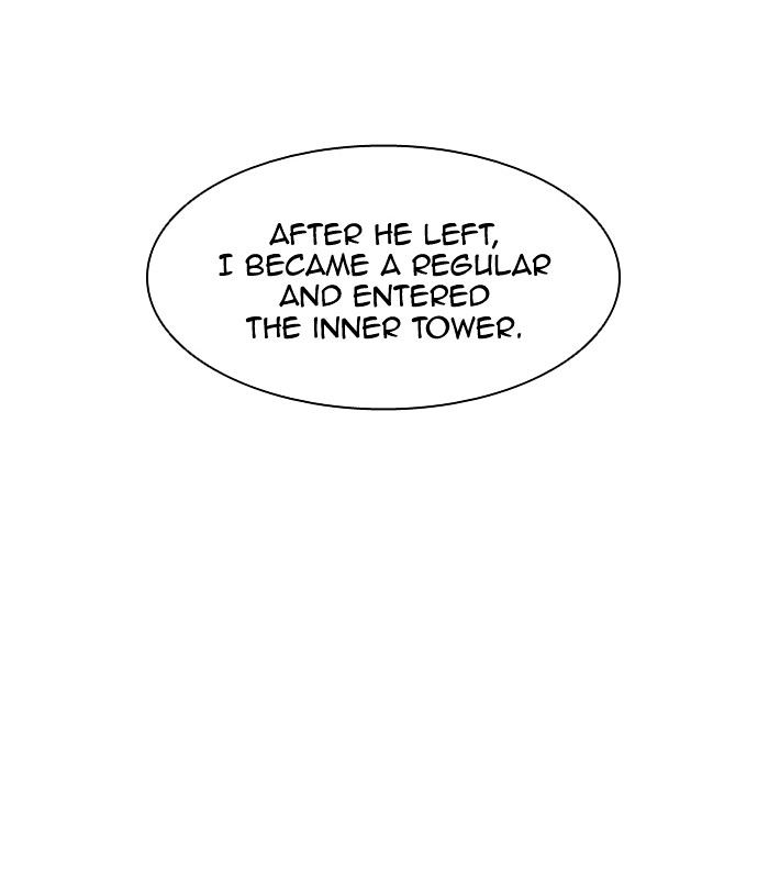 Tower of God, Chapter 343 image 071